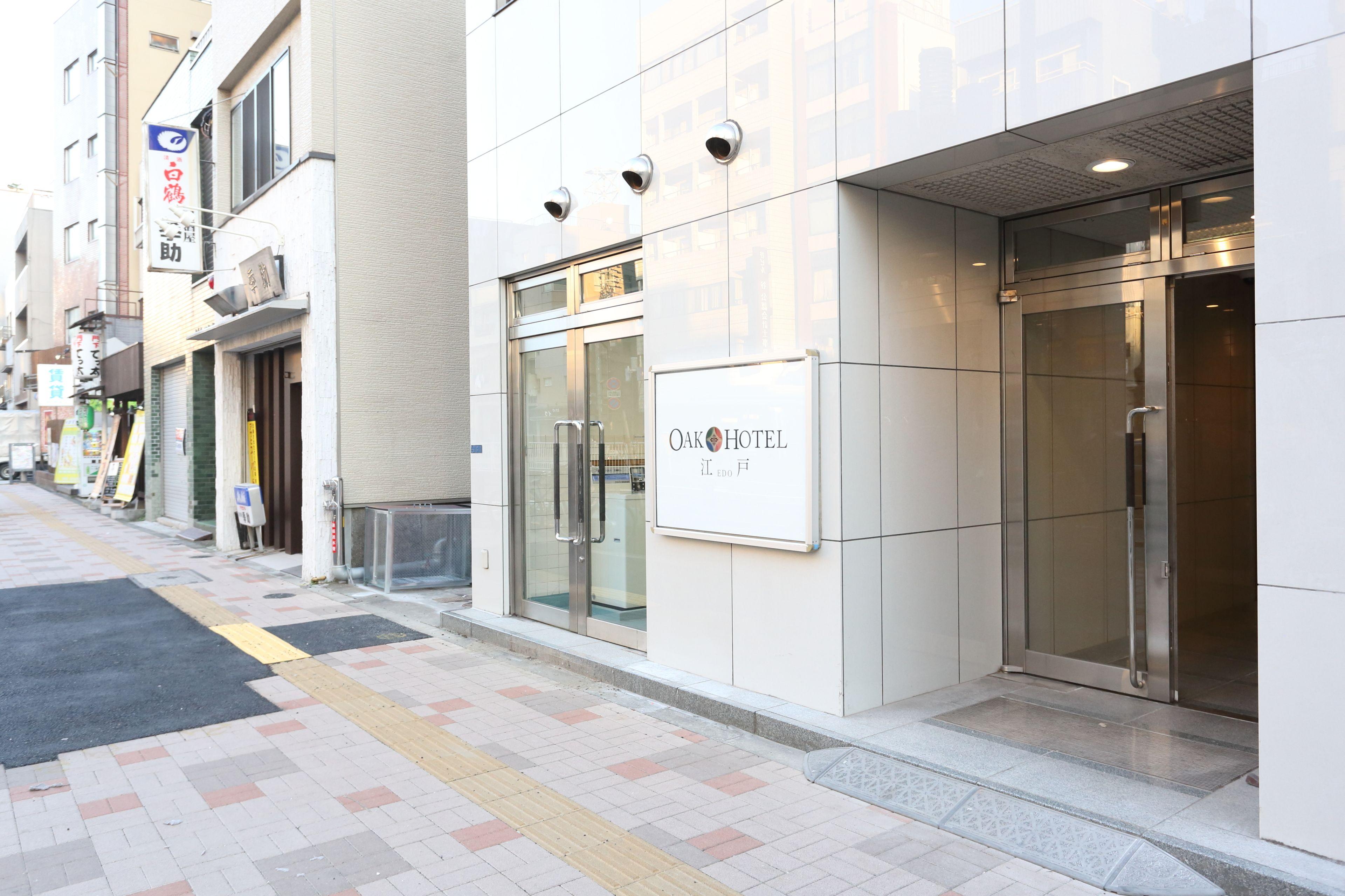 Oak Hotel Edo, Tokyo